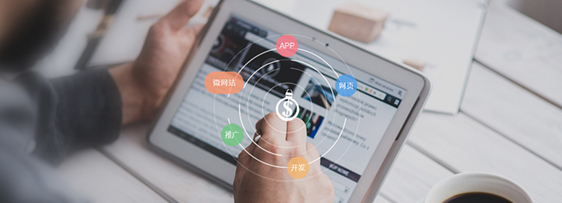 صناعة الأخبار