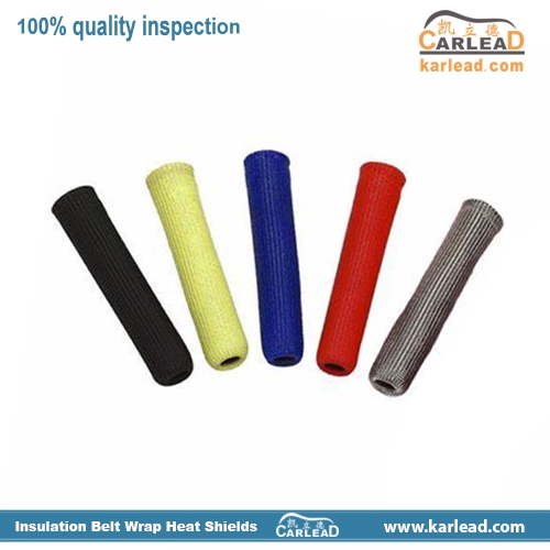 اعة الأكمام