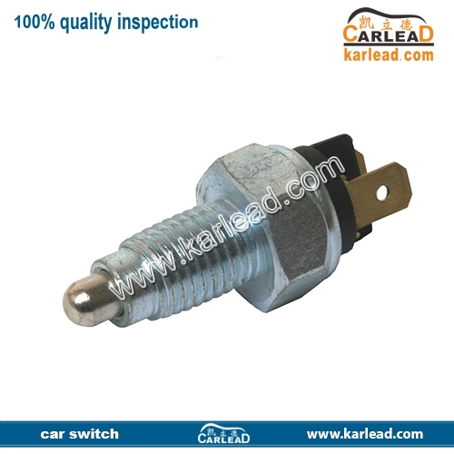 020941521A, الفرامل ضوء التحول