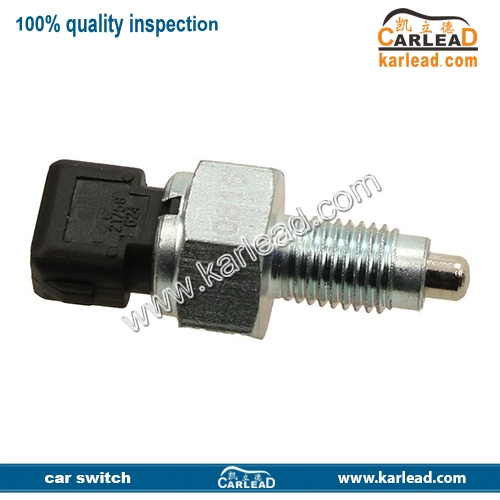 020945415A, الفرامل ضوء التحول