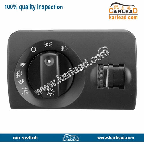 4B1941531E, المصباح ،