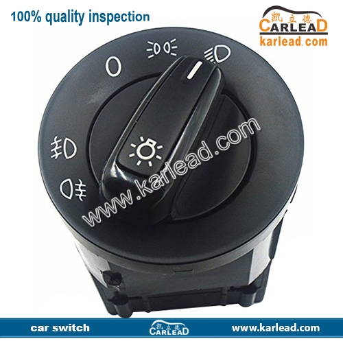 6R0 941 531 هـ, المصباح ،