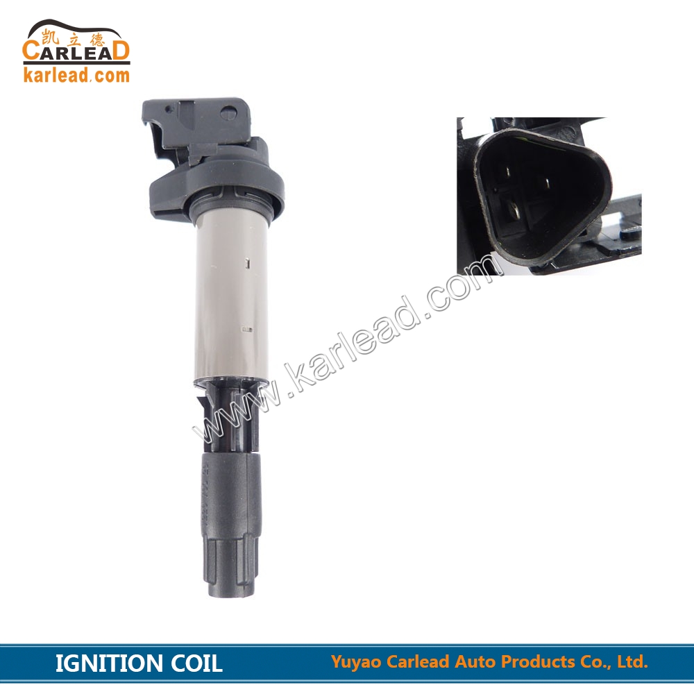 12131712219, 12137551260, 0221504464, DQG1127, لفائف الاشتعال