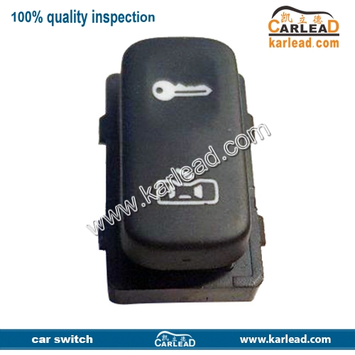 1Z0962125A, قفل/فتح التبديل