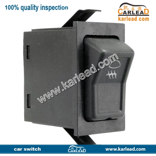 321941535B, ضباب ضوء التحول